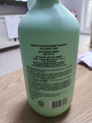 둥이맘님이 올린 리뷰 사진 2