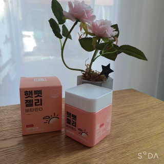 니몸내몸 영양젤리 3종 중 택1 — 5점을 준 리뷰어가 2020년 11월 올린 사용 사진
