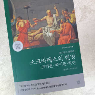 현모양처지혜님이 올린 리뷰 사진 1