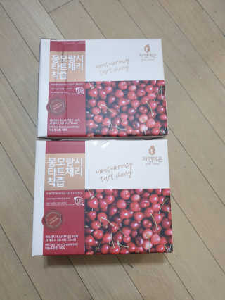 자연에온 몽모랑시 타트체리 착즙 100mL 10개입 2BOX — 5점을 준 리뷰어가 2020년 10월 올린 사용 사진