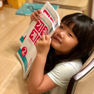앙칼진그녀님이 올린 리뷰 사진 3