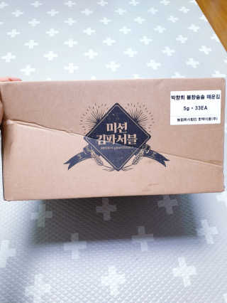 김연구가 박향희 박향희 불향솔솔 전통김 or 매운김 — 4점을 준 리뷰어가 2020년 5월 올린 사용 사진