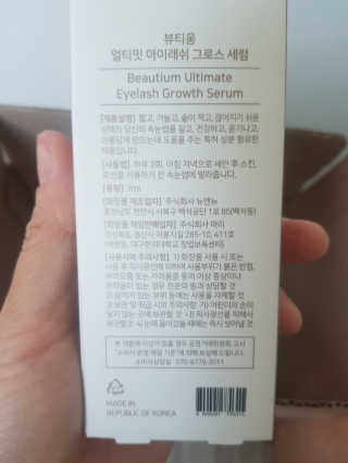 인영이님이 올린 리뷰 사진 2