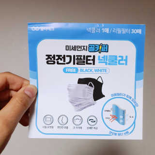 피오나님이 올린 리뷰 사진 3