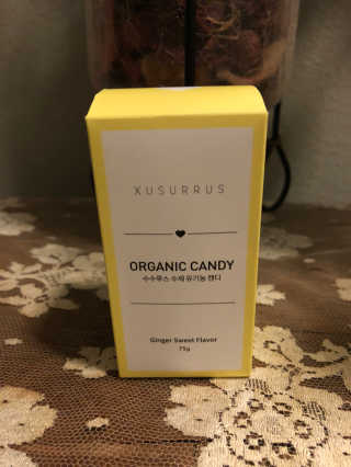 수수루스 임산부를위한 XUSURRUS 유기농 캔디 — 3점을 준 리뷰어가 2020년 7월 올린 사용 사진