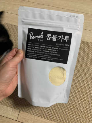 manu님이 올린 리뷰 사진 3