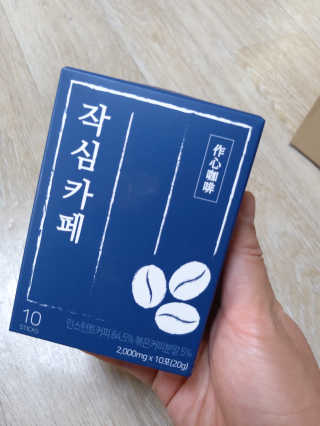 권경선님이 올린 리뷰 사진 1