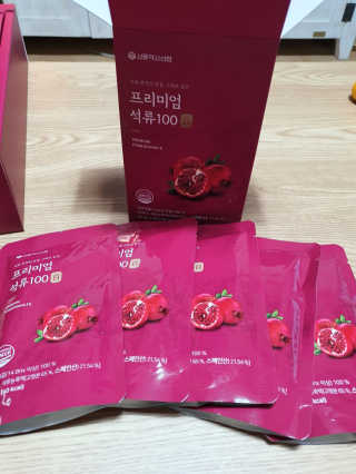 둥이맘님이 올린 리뷰 사진 4