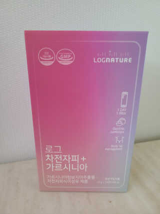 돼랑이님이 올린 리뷰 사진 2