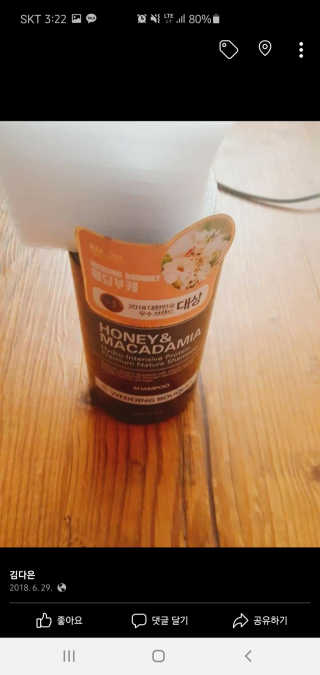 noname님이 올린 리뷰 사진 1