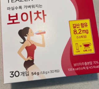 ㅇㅅㅇ님이 올린 리뷰 사진 1