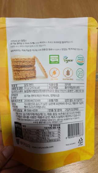 sunny님이 올린 리뷰 사진 2
