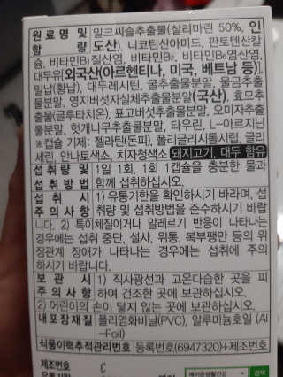 부산댁님이 올린 리뷰 사진 4