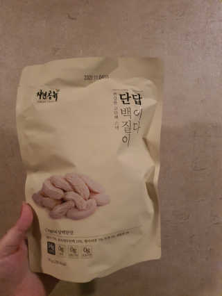 하린님이 올린 리뷰 사진 2