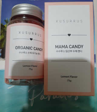 수수루스 임산부를위한 XUSURRUS 유기농 캔디 — 5점을 준 리뷰어가 2020년 6월 올린 사용 사진
