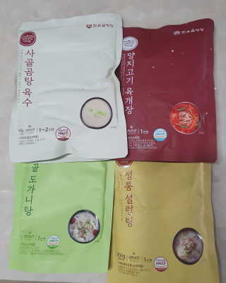 릴리님이 올린 리뷰 사진 1