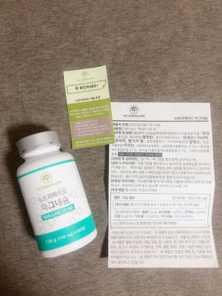 더블유님이 올린 리뷰 사진 2