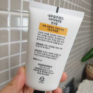 권다희님이 올린 리뷰 사진 2