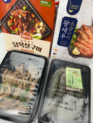 한솔신님이 올린 리뷰 사진 3