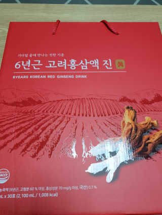 둥이맘님이 올린 리뷰 사진 1
