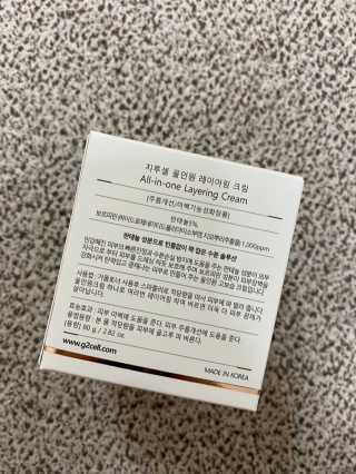 다니땽님이 올린 리뷰 사진 2