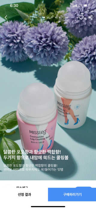 우리집님이 올린 리뷰 사진 1