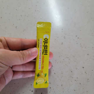 이너미인 VITAMIN-C 700 — 4점을 준 리뷰어가 2020년 9월 올린 사용 사진