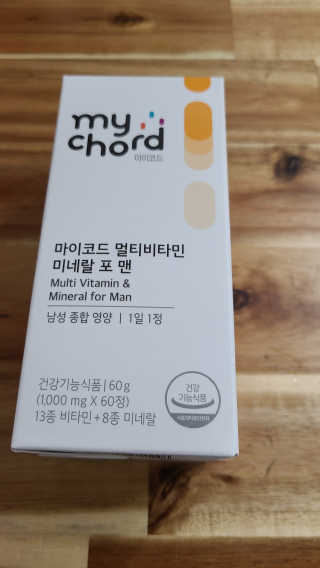 JW중외제약 마이코드 멀티비타민미네랄 포 맨 — 5점을 준 리뷰어가 2020년 9월 올린 사용 사진