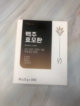 언제나님이 올린 리뷰 사진 1