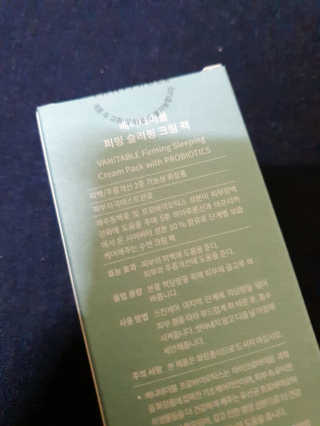 도연님이 올린 리뷰 사진 4