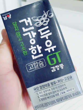 싸랑스런곰탱이님이 올린 리뷰 사진 4