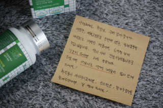 고기님이 올린 리뷰 사진 2