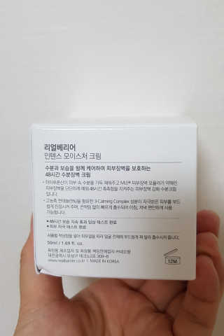 엉뚱펭귄쭈야네님이 올린 리뷰 사진 2