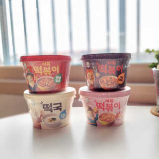 뽀윤님이 올린 리뷰 사진 1