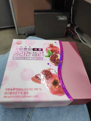 헬스업_쁘띠쁘띠석류콜라겐젤리_20g x 14포 — 4.5점을 준 리뷰어가 2020년 9월 올린 사용 사진