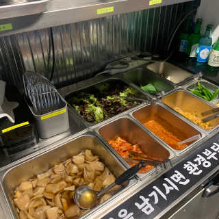 꾸물꾸물님이 올린 리뷰 사진 4