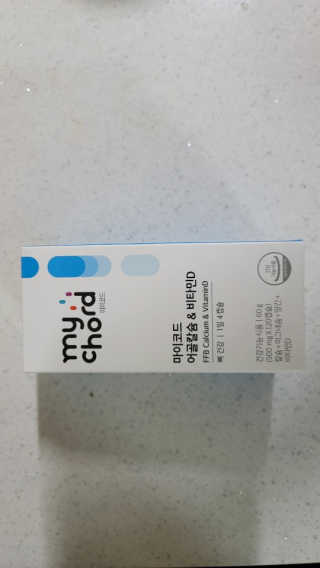 보리모링님이 올린 리뷰 사진 2