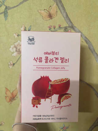 sweetrain님이 올린 리뷰 사진 1