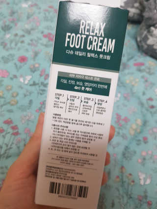홍시님이 올린 리뷰 사진 2