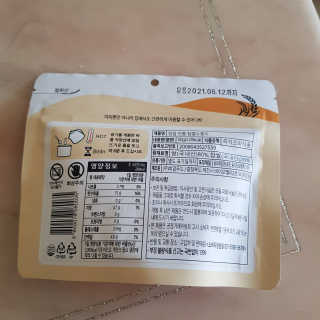 [꾸콤] 참참 전통 찹쌀 누룽지 일주일세트 60g x 5 — 5점을 준 리뷰어가 2020년 10월 올린 사용 사진