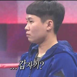 배고파님이 올린 리뷰 사진 2