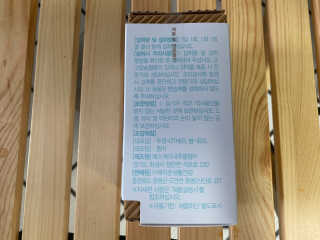 메이준뉴트리100 비타민D 2000IU — 5점을 준 리뷰어가 2020년 11월 올린 사용 사진