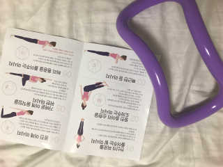 [건강한친구들] 케어링 + 거북목 교정 스트레칭 홈트 — 3점을 준 리뷰어가 2020년 9월 올린 사용 사진