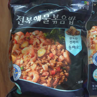 바다는다웰빙이다 전복해물볶음밥/전복김치볶음밥 250g-4봉지 — 5점을 준 리뷰어가 2020년 10월 올린 사용 사진