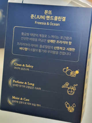 o7902o님이 올린 리뷰 사진 2