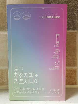 로그네이처 로그 차전자피+가르시니아 — 5점을 준 리뷰어가 2020년 5월 올린 사용 사진