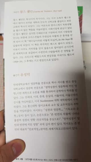 Kaiya Park님이 올린 리뷰 사진 2