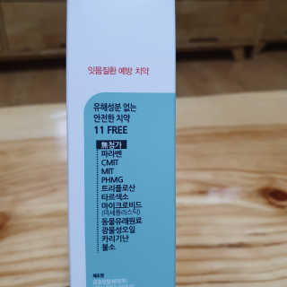 천사님이 올린 리뷰 사진 2