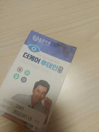 moon님이 올린 리뷰 사진 1