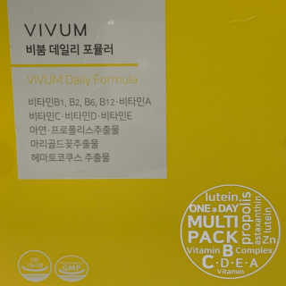 ooo님이 올린 리뷰 사진 3